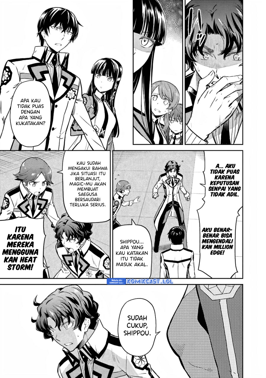 Mahouka Koukou No Rettousei Double Seven-hen Chapter 24