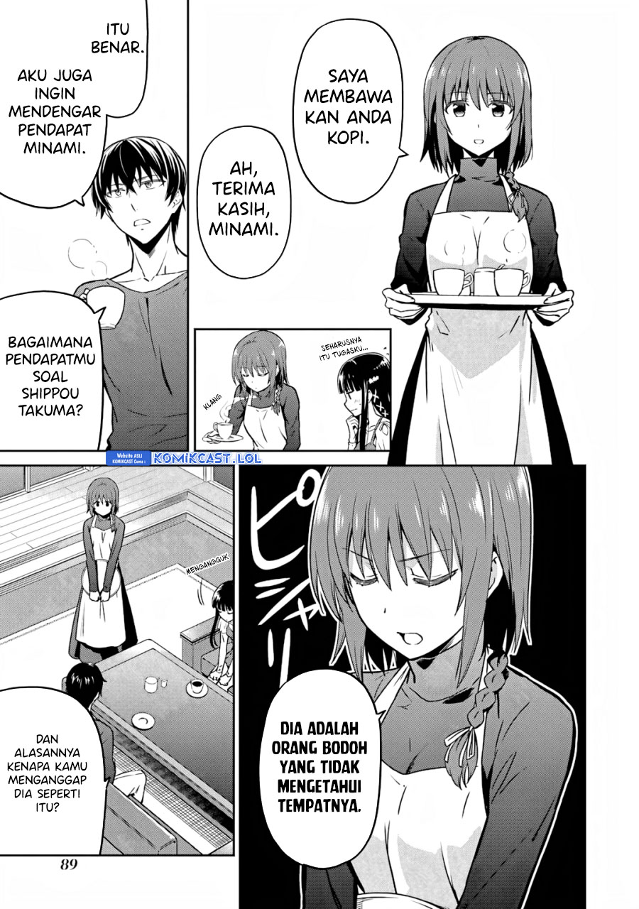 Mahouka Koukou No Rettousei Double Seven-hen Chapter 25