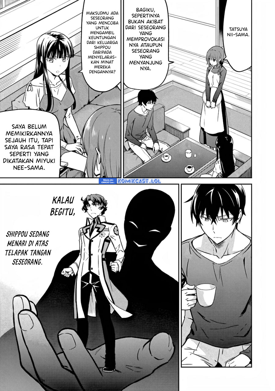 Mahouka Koukou No Rettousei Double Seven-hen Chapter 25