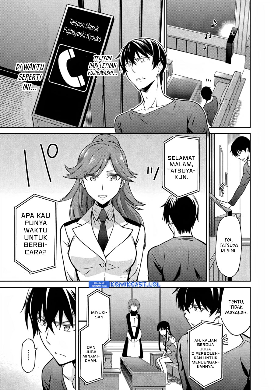 Mahouka Koukou No Rettousei Double Seven-hen Chapter 25