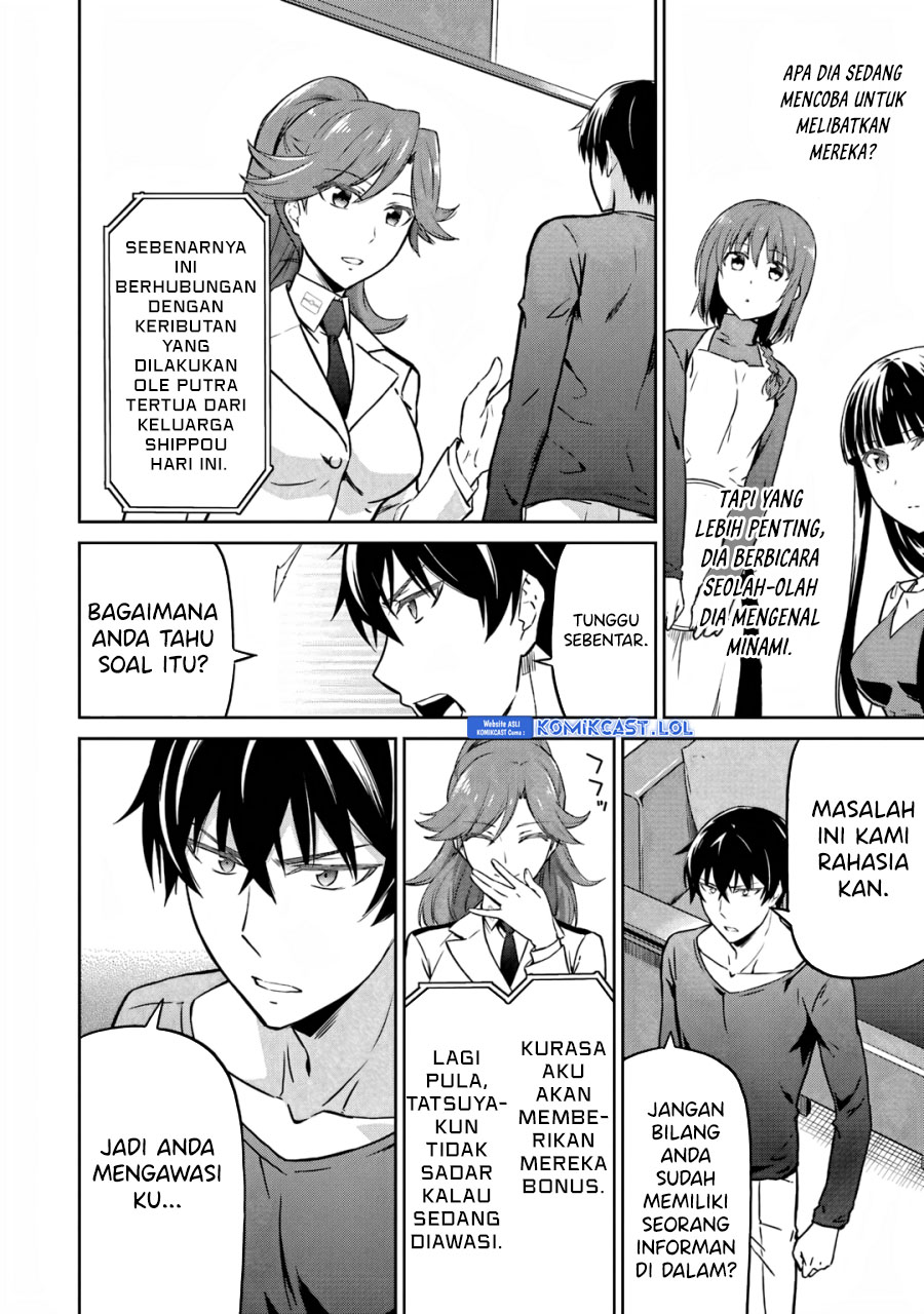 Mahouka Koukou No Rettousei Double Seven-hen Chapter 25