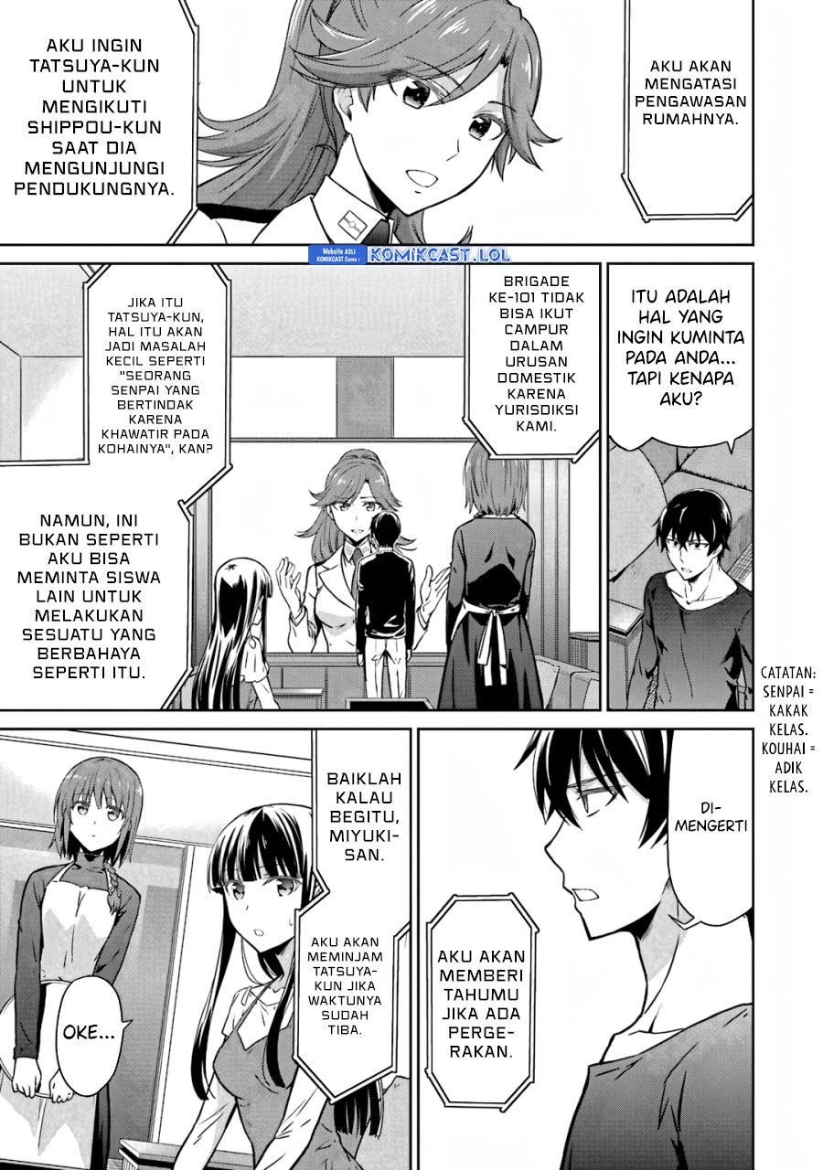 Mahouka Koukou No Rettousei Double Seven-hen Chapter 25