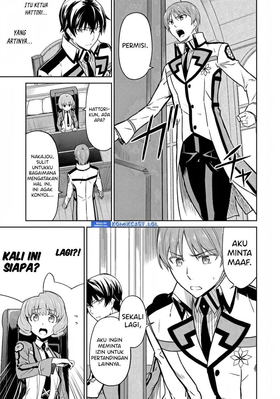 Mahouka Koukou No Rettousei Double Seven-hen Chapter 25