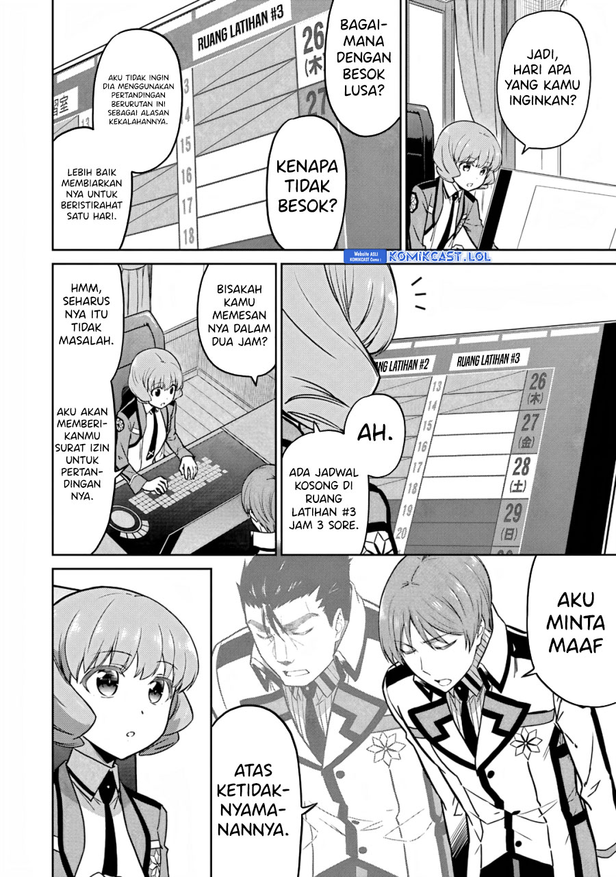 Mahouka Koukou No Rettousei Double Seven-hen Chapter 25