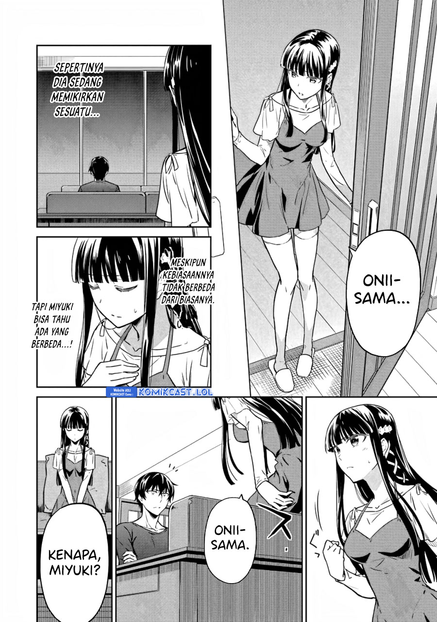 Mahouka Koukou No Rettousei Double Seven-hen Chapter 25