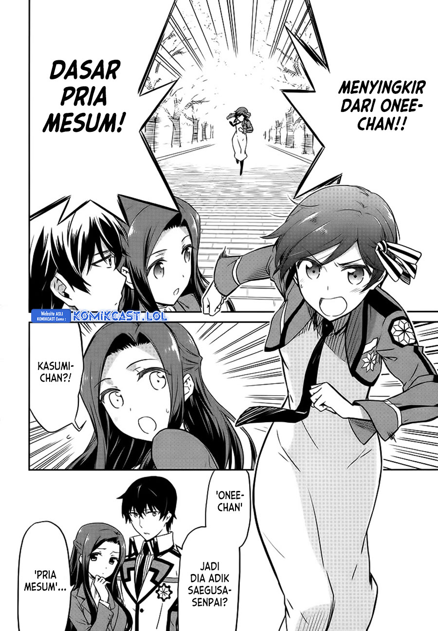 Mahouka Koukou No Rettousei Double Seven-hen Chapter 8