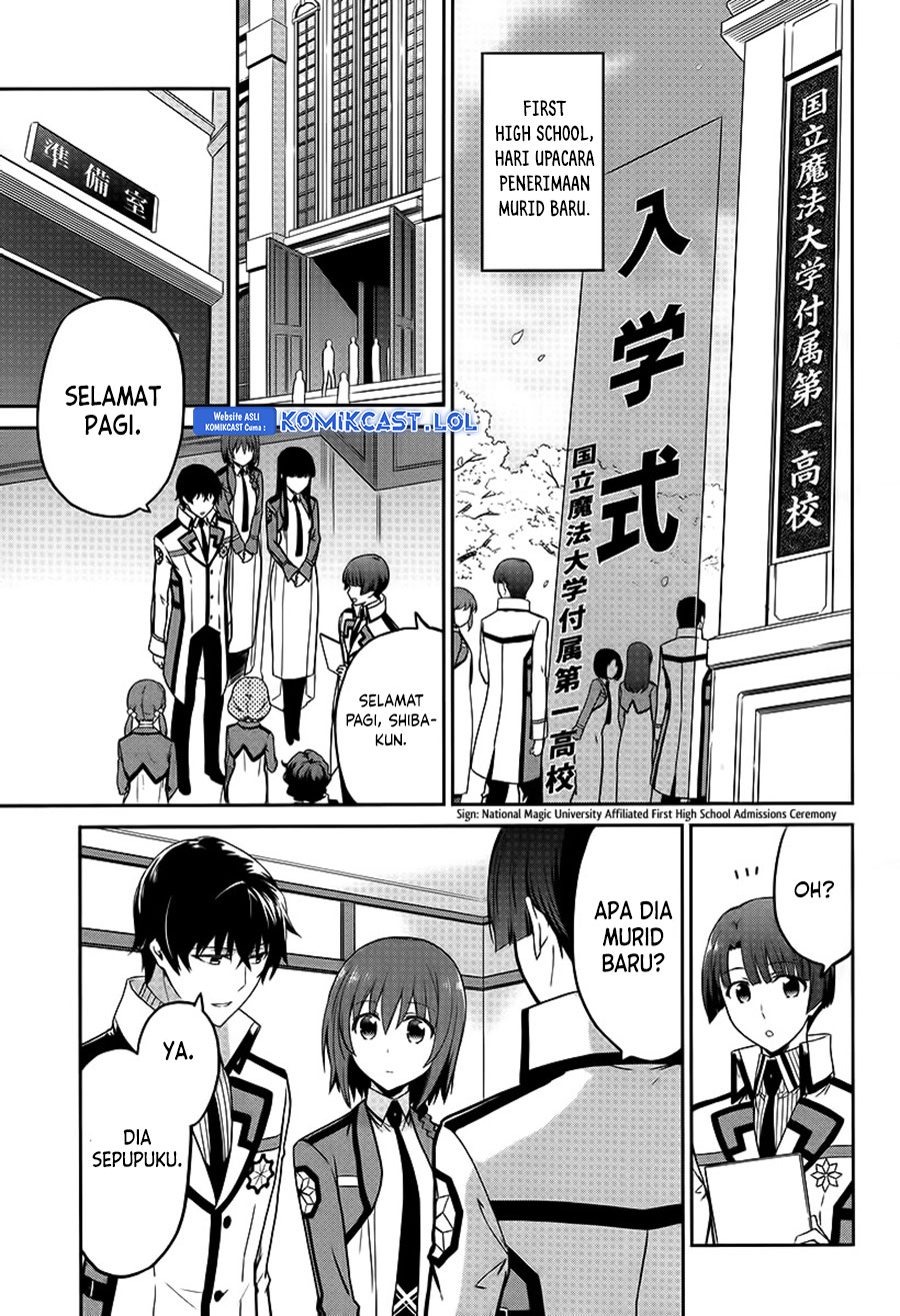 Mahouka Koukou No Rettousei Double Seven-hen Chapter 8