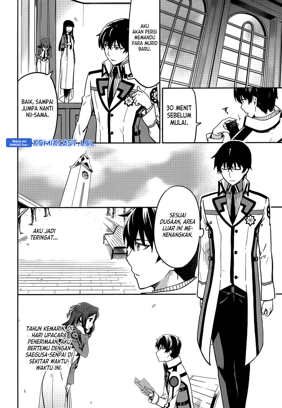 Mahouka Koukou No Rettousei Double Seven-hen Chapter 8