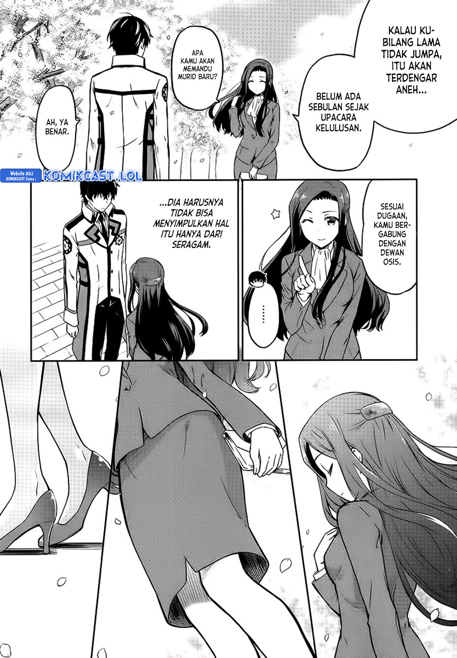 Mahouka Koukou No Rettousei Double Seven-hen Chapter 8