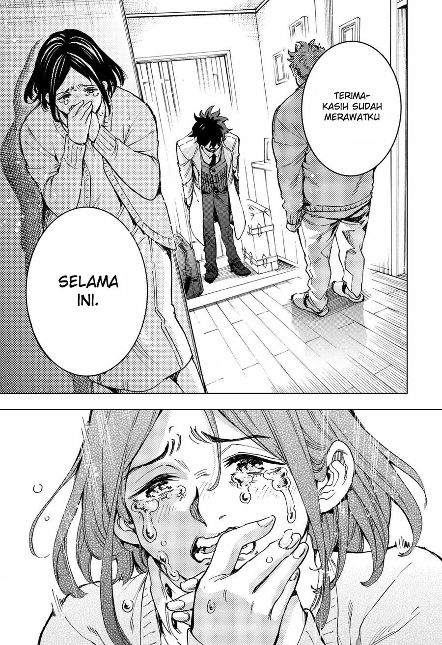 Eiyuu Kikan Chapter 3