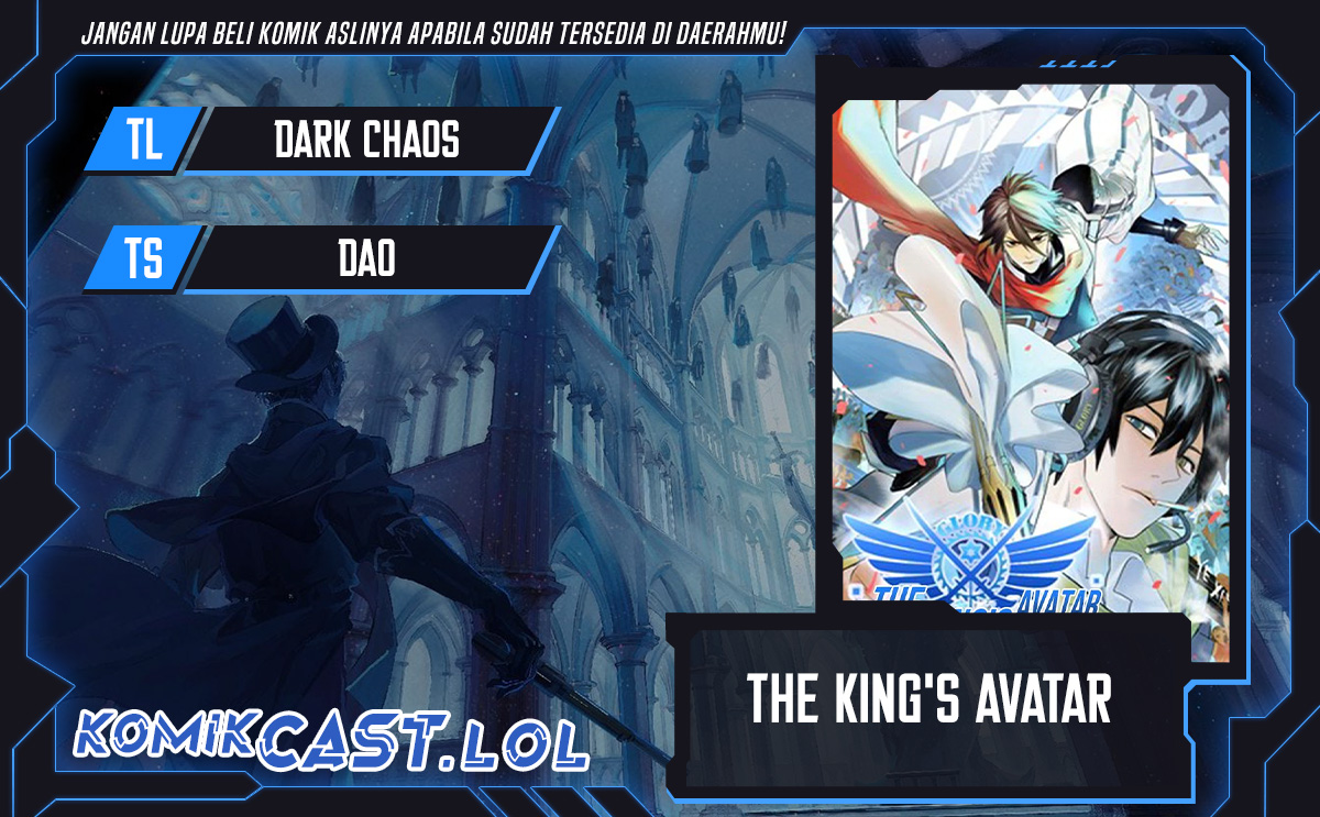 The King’s Avatar (2020) Chapter 11