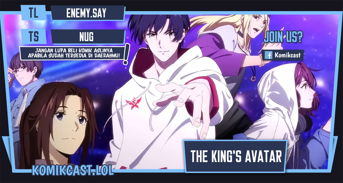 The King’s Avatar (2020) Chapter 112