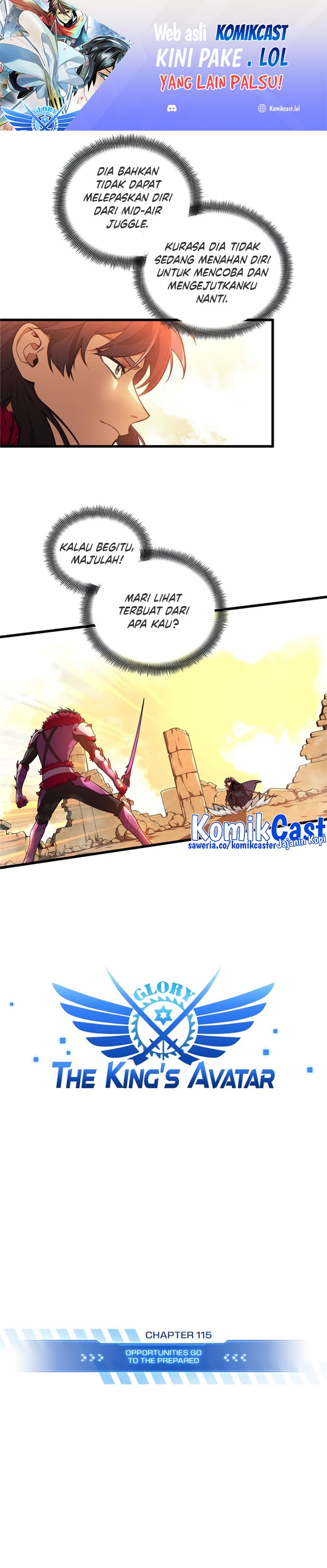 The King’s Avatar (2020) Chapter 115