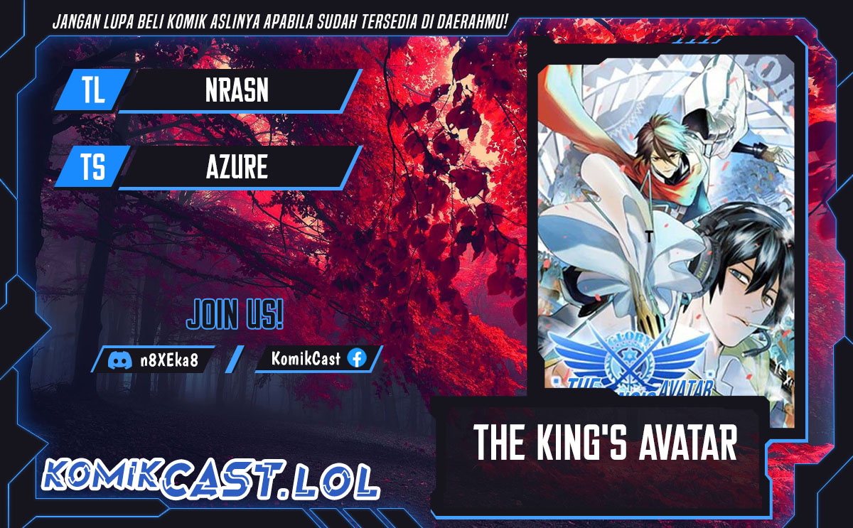 The King’s Avatar (2020) Chapter 125