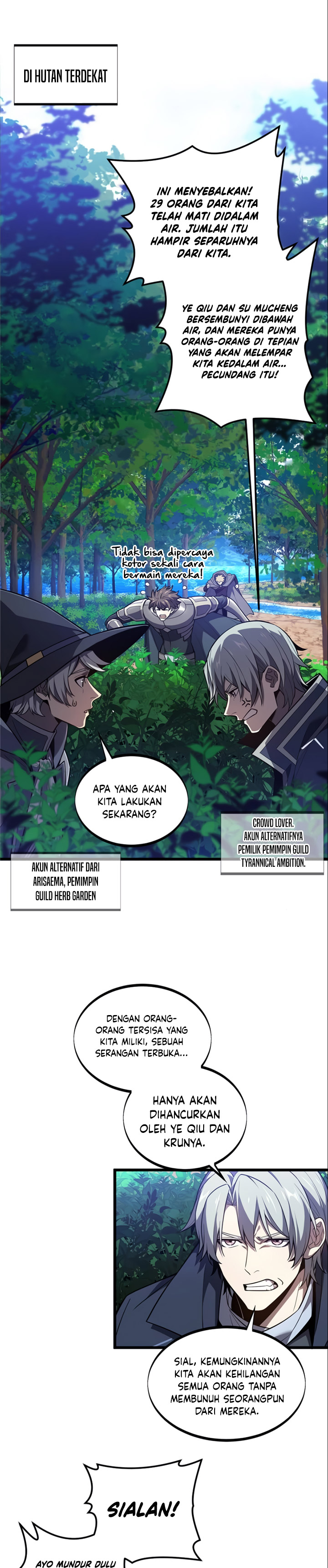 The King’s Avatar (2020) Chapter 132