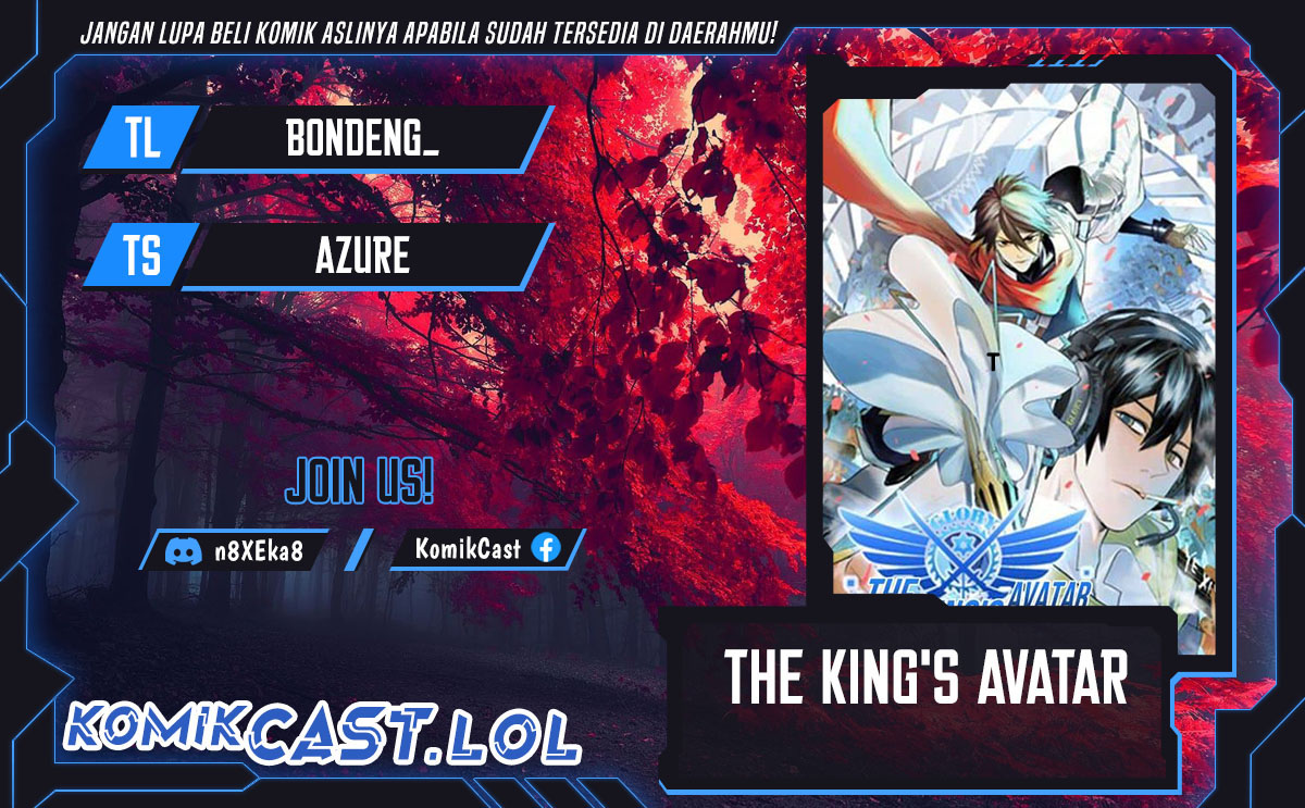 The King’s Avatar (2020) Chapter 141