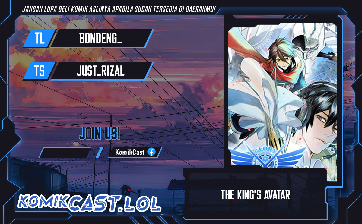 The King’s Avatar (2020) Chapter 143