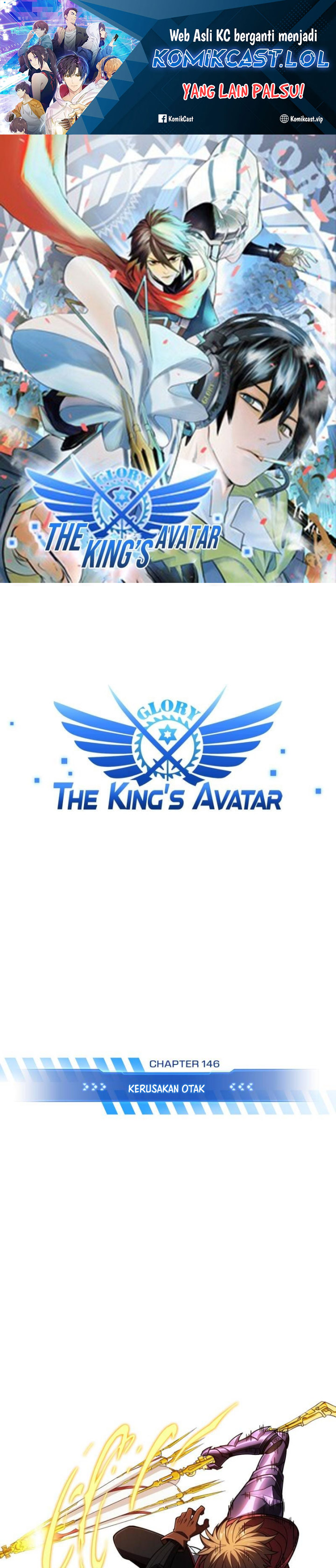 The King’s Avatar (2020) Chapter 146