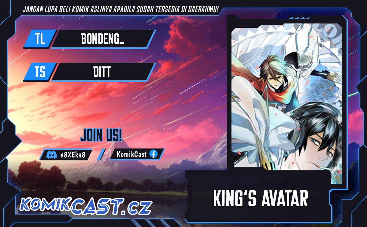 The King’s Avatar (2020) Chapter 147