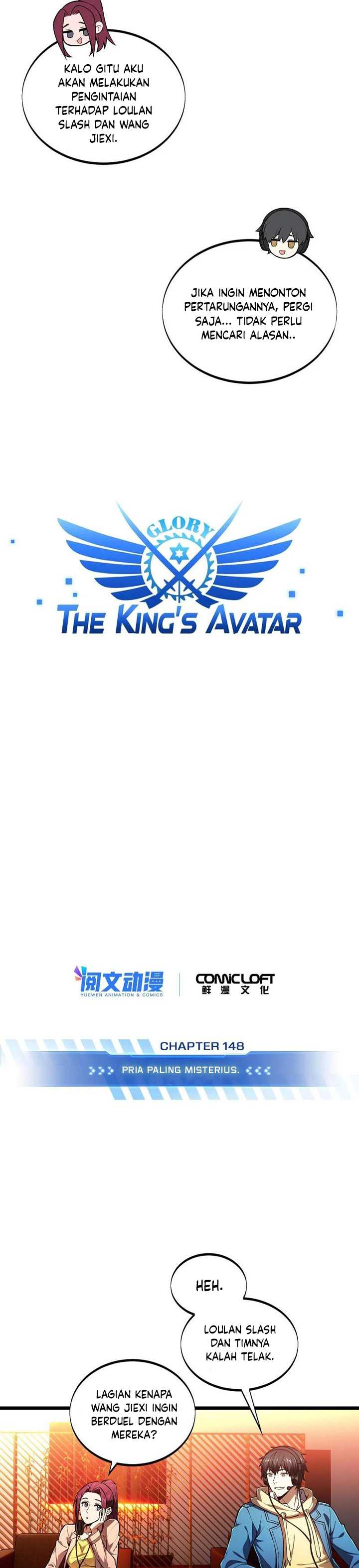 The King’s Avatar (2020) Chapter 148