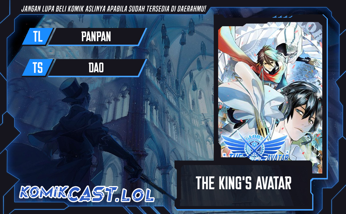 The King’s Avatar (2020) Chapter 20