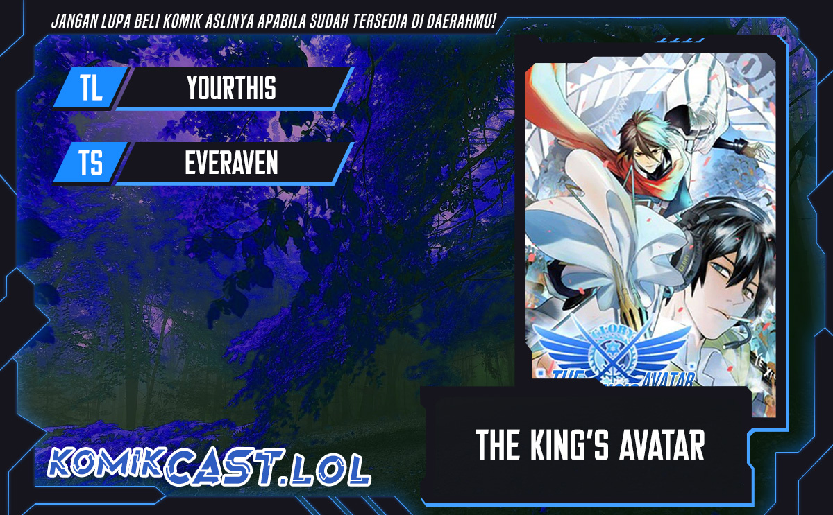 The King’s Avatar (2020) Chapter 21