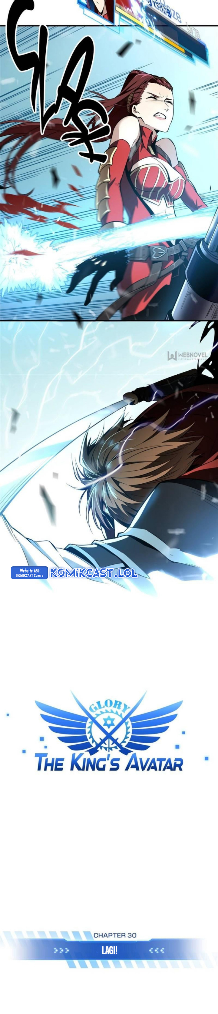 The King’s Avatar (2020) Chapter 30