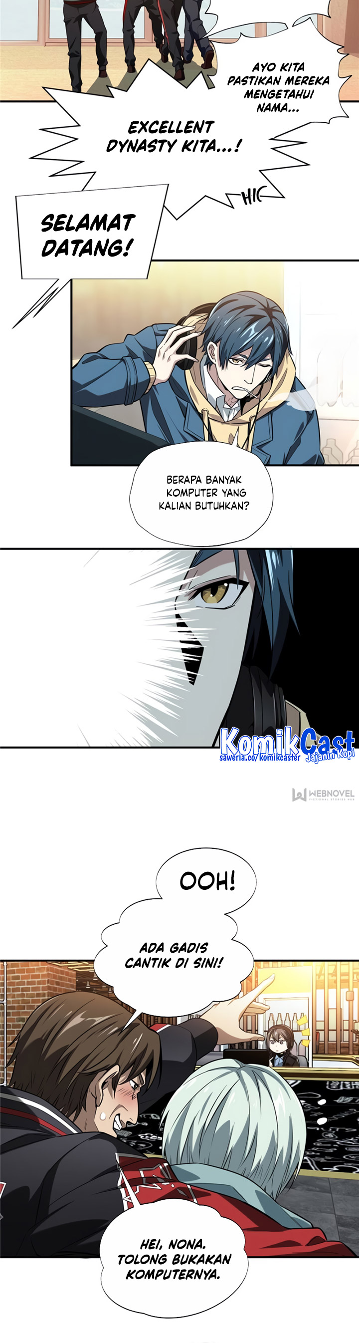 The King’s Avatar (2020) Chapter 42