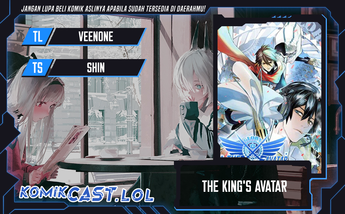 The King’s Avatar (2020) Chapter 45