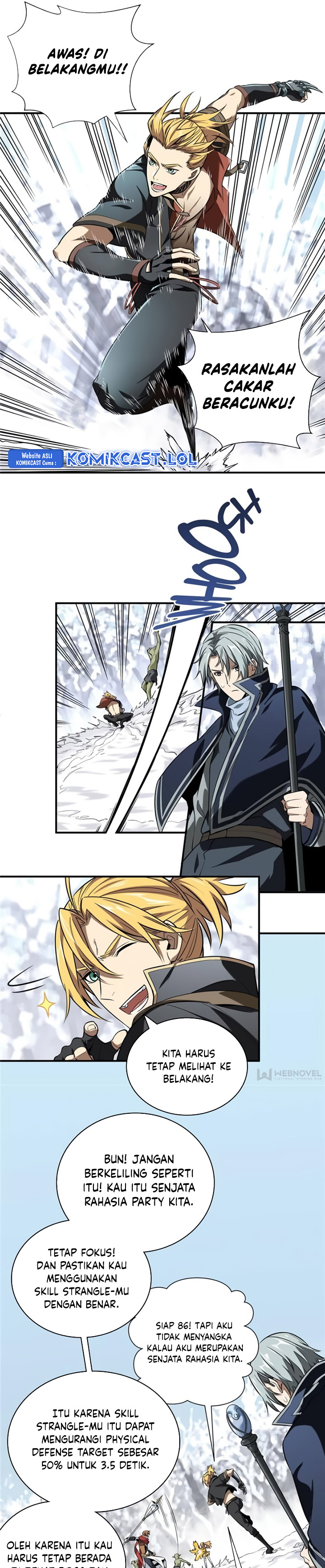 The King’s Avatar (2020) Chapter 47