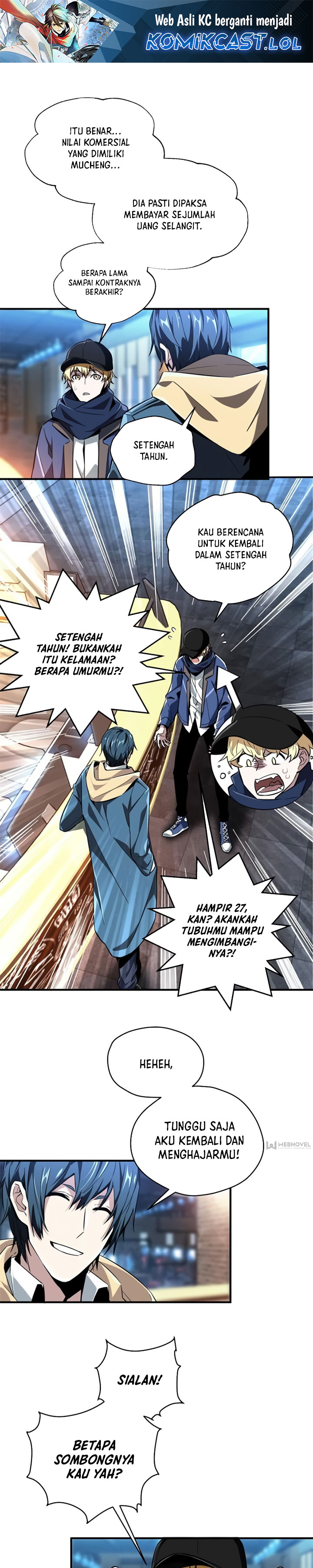 The King’s Avatar (2020) Chapter 57
