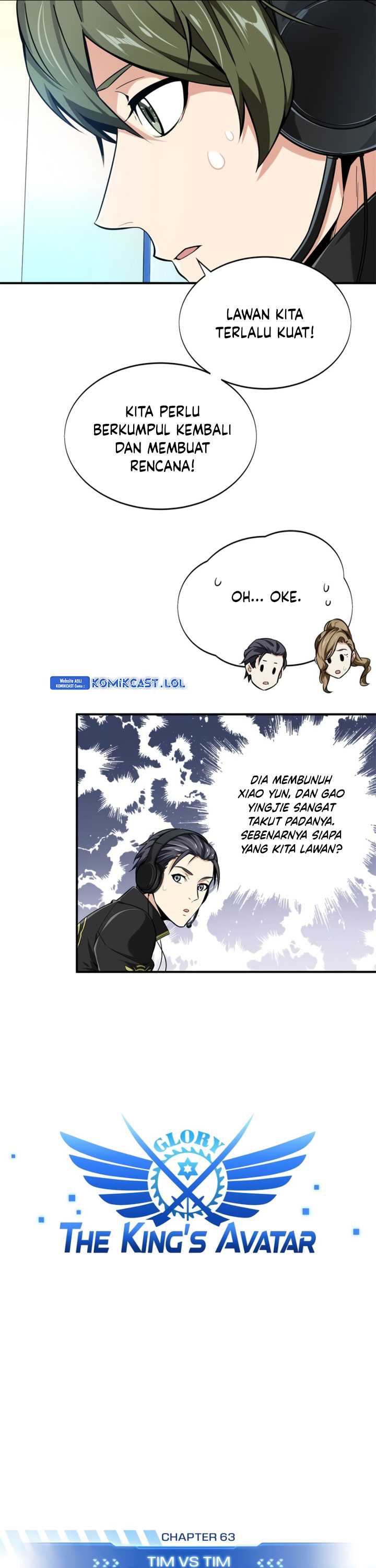 The King’s Avatar (2020) Chapter 63