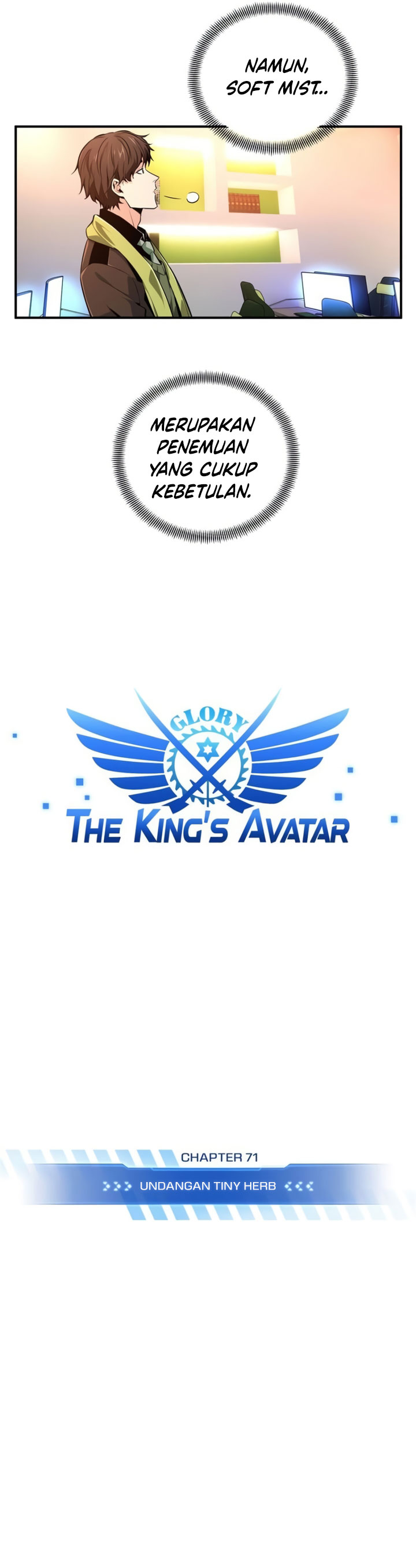The King’s Avatar (2020) Chapter 71