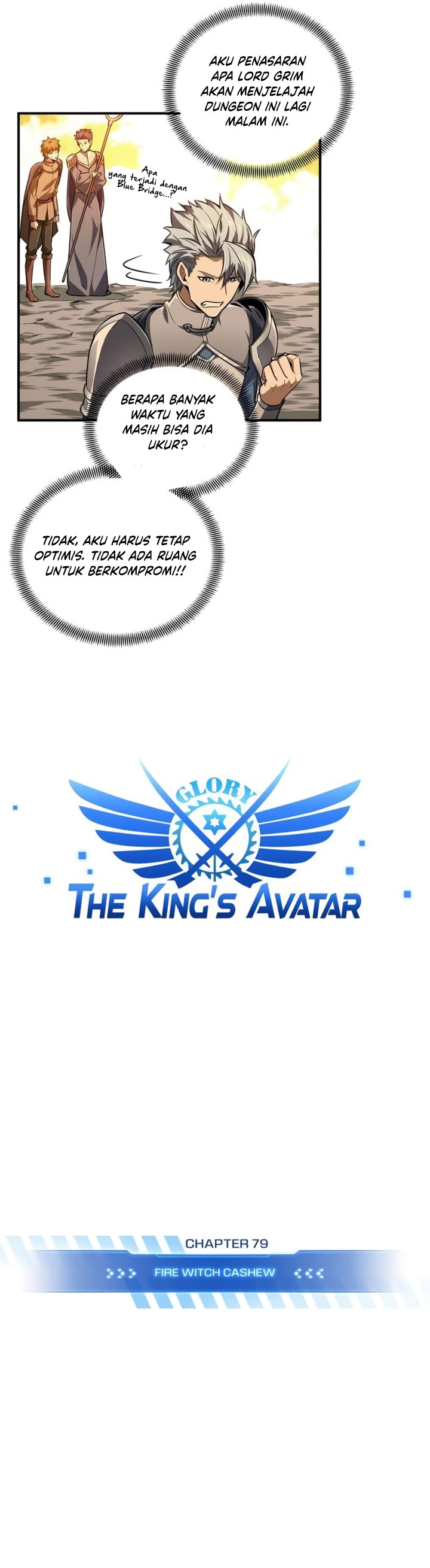 The King’s Avatar (2020) Chapter 79