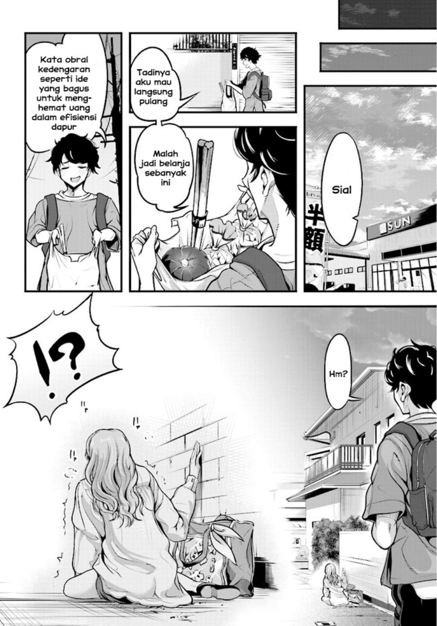 Kanojo Wo Charamake! Chapter 1