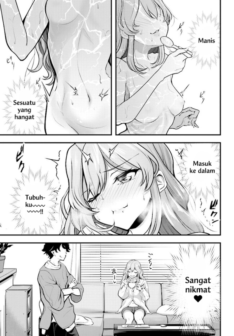 Kanojo Wo Charamake! Chapter 1