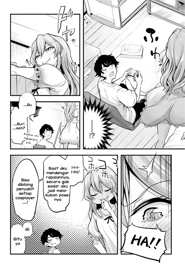 Kanojo Wo Charamake! Chapter 2