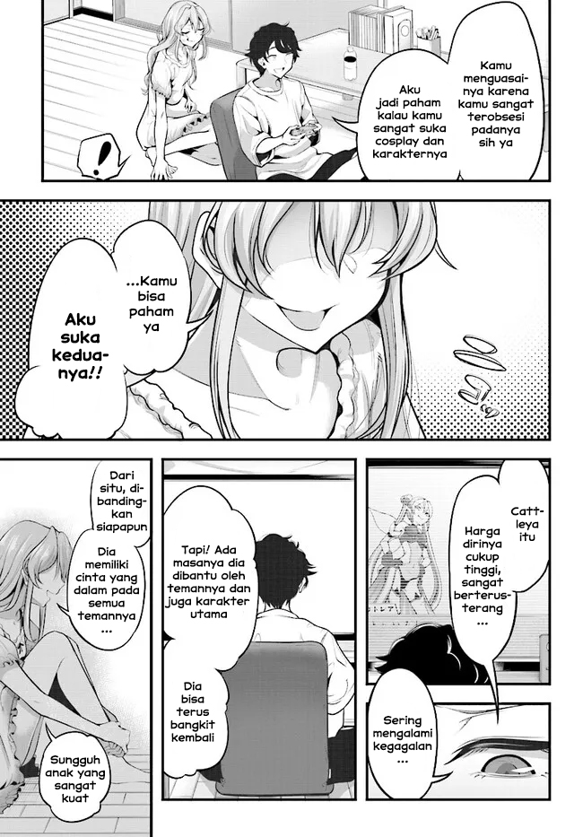 Kanojo Wo Charamake! Chapter 2