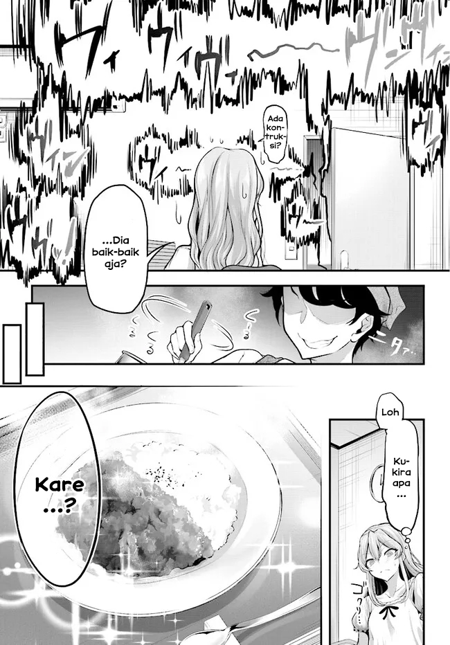 Kanojo Wo Charamake! Chapter 2