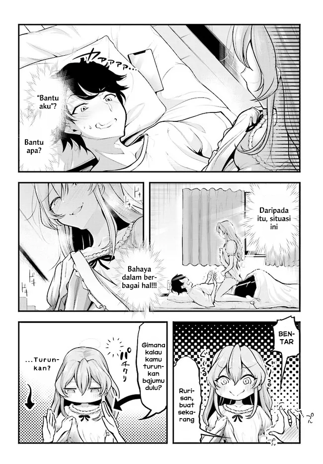 Kanojo Wo Charamake! Chapter 2