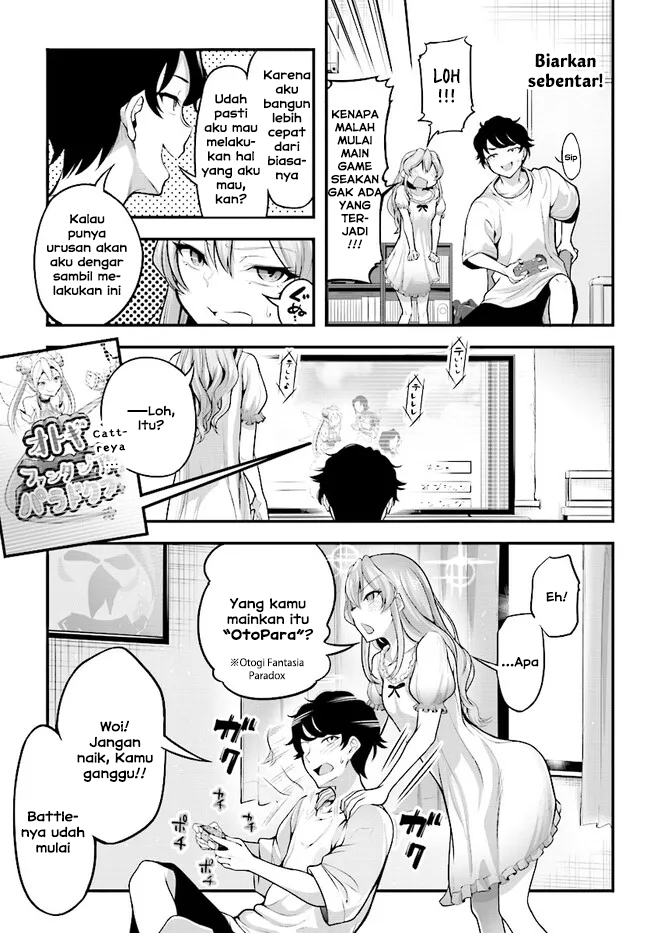 Kanojo Wo Charamake! Chapter 2