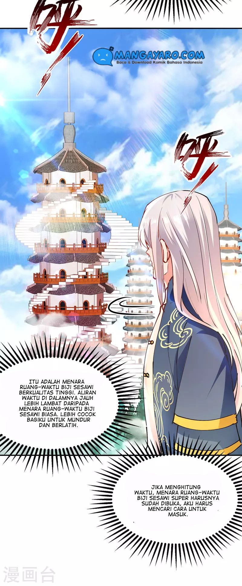 Against The Heaven Supreme Chapter 166