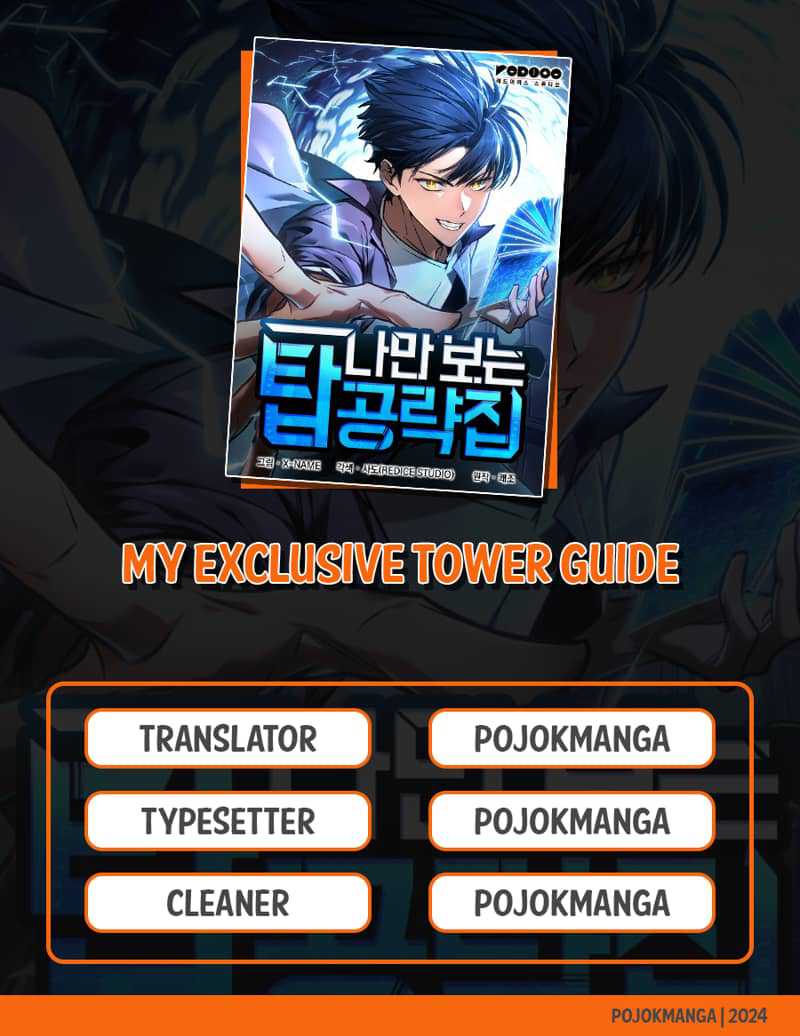 My Exclusive Tower Guide Chapter 4