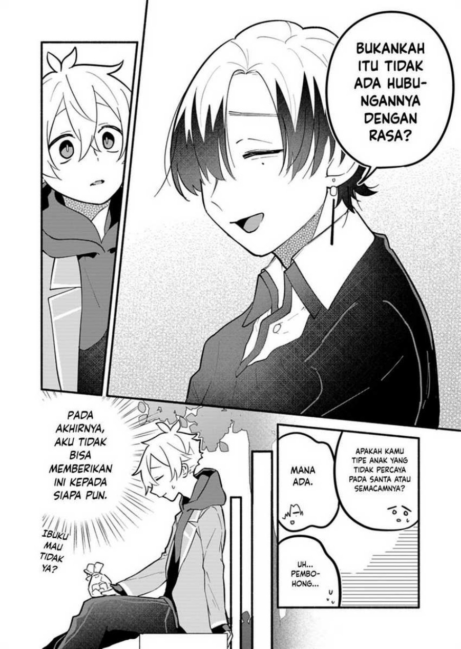 Boku No Ikezuna Konyakusha Chapter 5