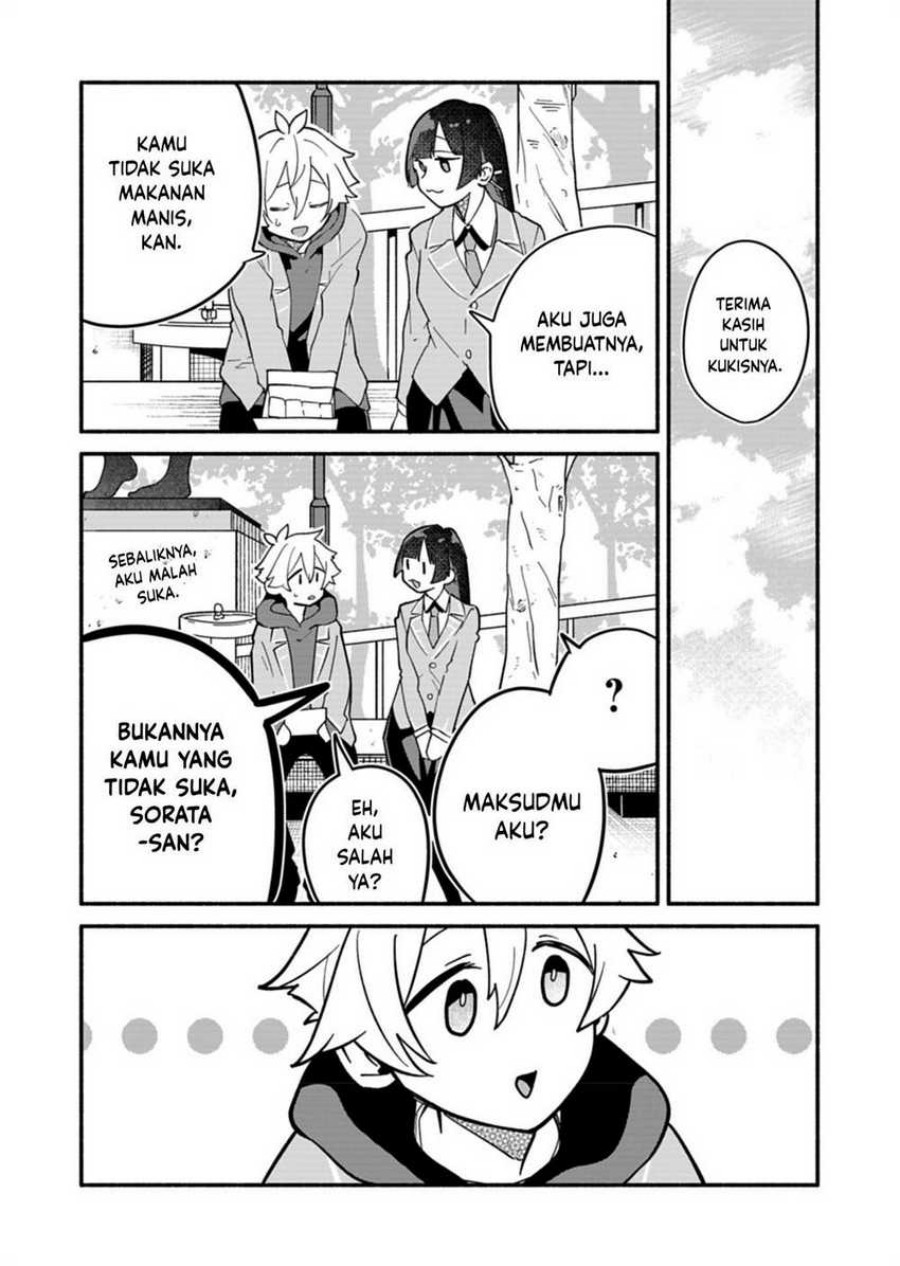 Boku No Ikezuna Konyakusha Chapter 5