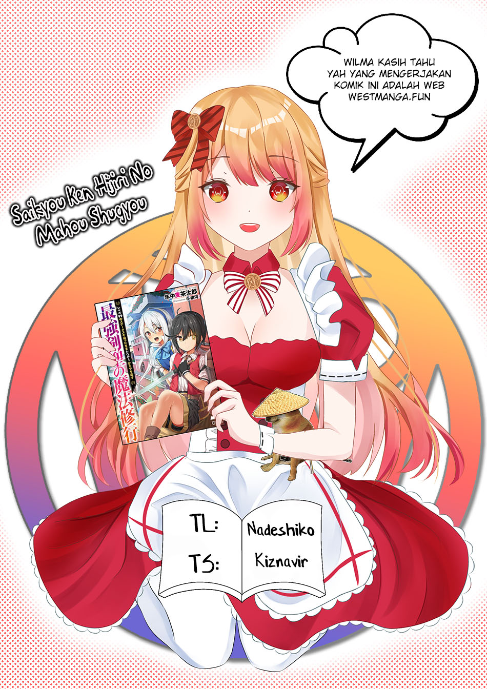 Saikyou Ken Hijiri No Mahou Shugyou Level 99 No Status O Tamotta Mama Level 1 Kara Yarinaosu Chapter 11.3