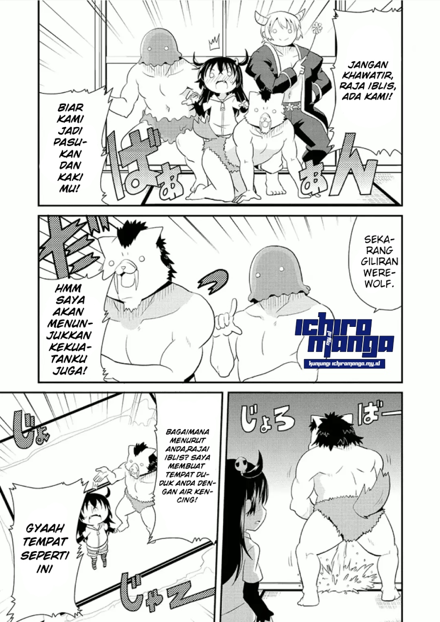 Maousama No Pero Pero Keikaku Chapter 1