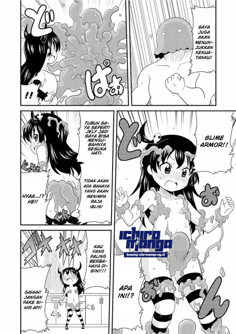 Maousama No Pero Pero Keikaku Chapter 1