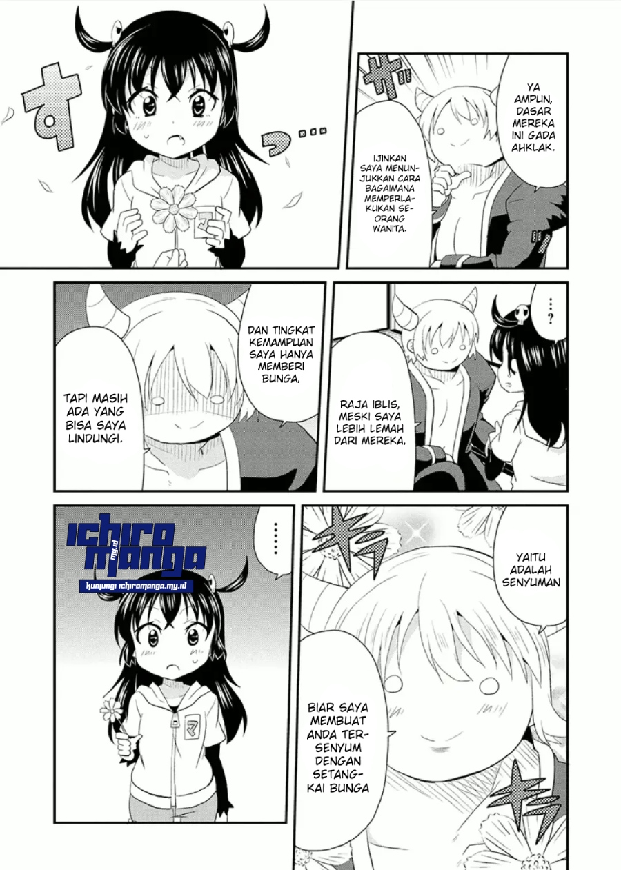 Maousama No Pero Pero Keikaku Chapter 1