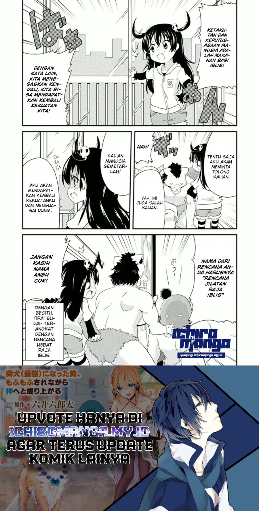 Maousama No Pero Pero Keikaku Chapter 1